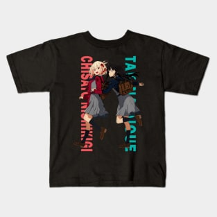 chisato and Takina Inoue - Lycoris Recoil Kids T-Shirt